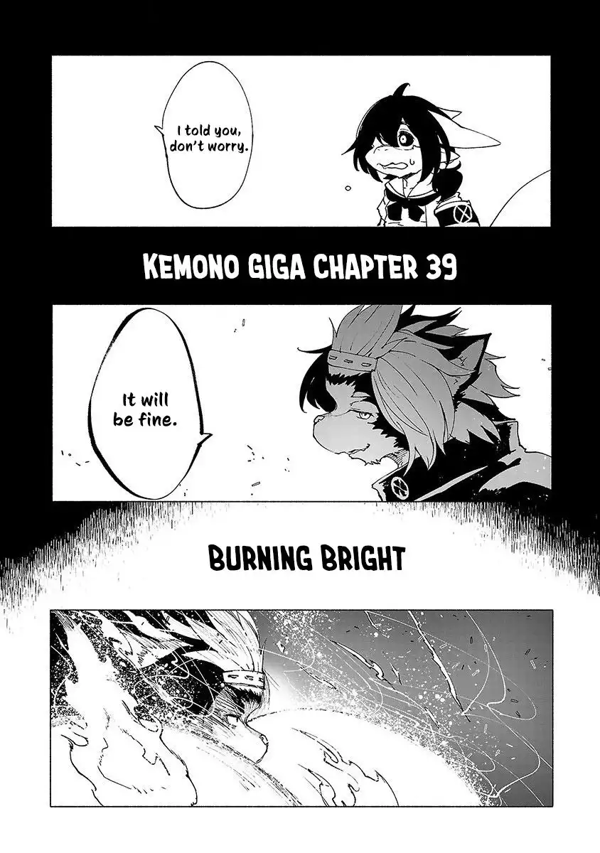 Kemono Giga Chapter 39 9